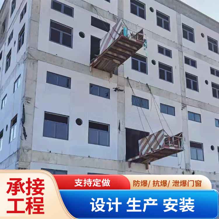 B型抗爆窗