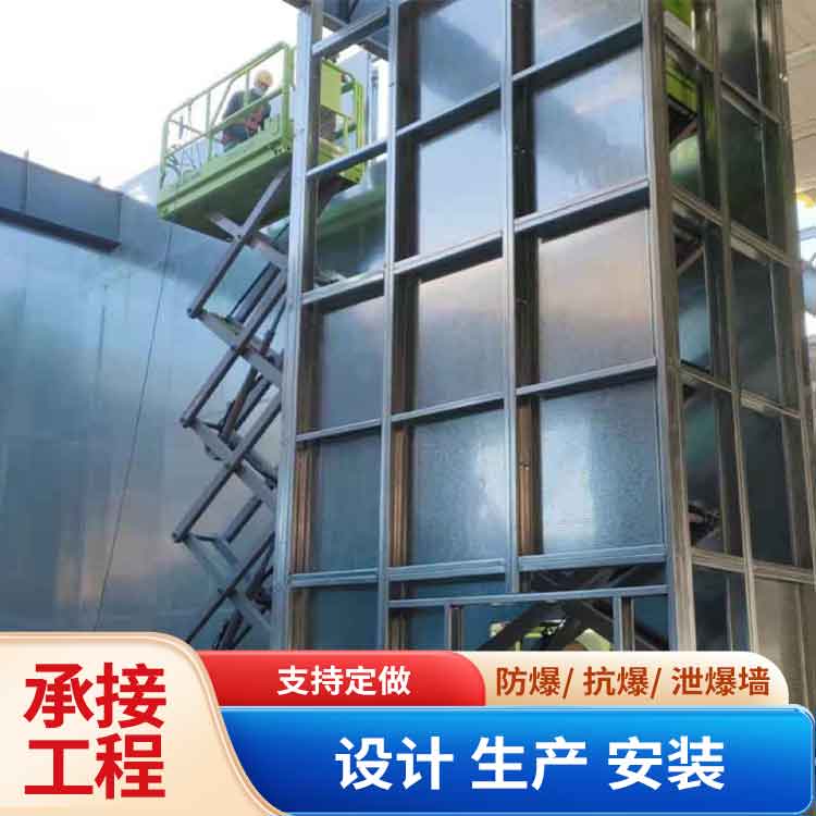 ★ 非保温防爆墙：工业安全的轻量化守护者 ★